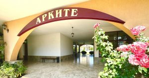 Arkite — фото 5