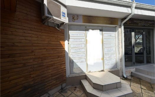 Офисное помещение — Несебр ID: 85650