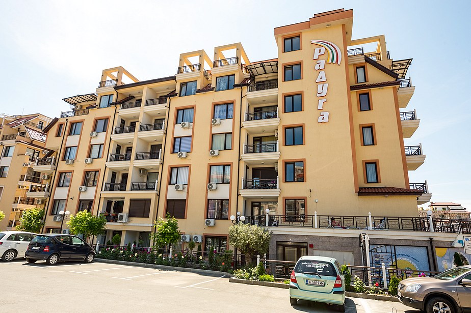 Радуга 1 (Rainbow 1)