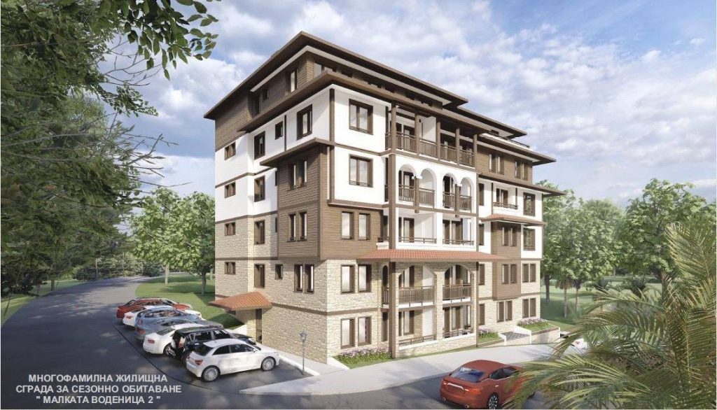 Малката Воденица 2