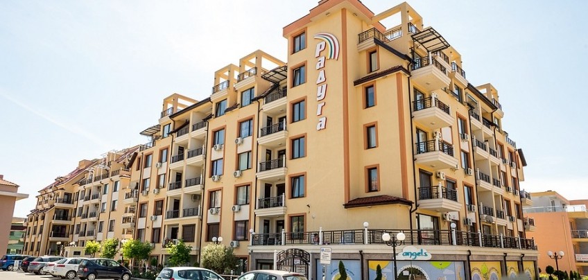 Радуга 2 (Rainbow 2)