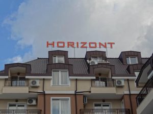 Horizont — фото 3