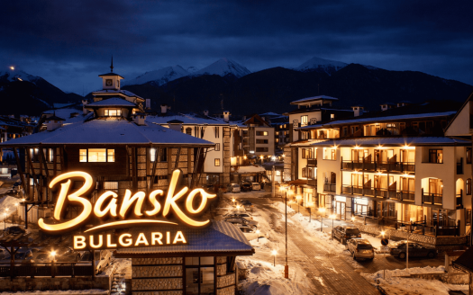 Банско Болгария горнолыжный курорт в Пиринских горах