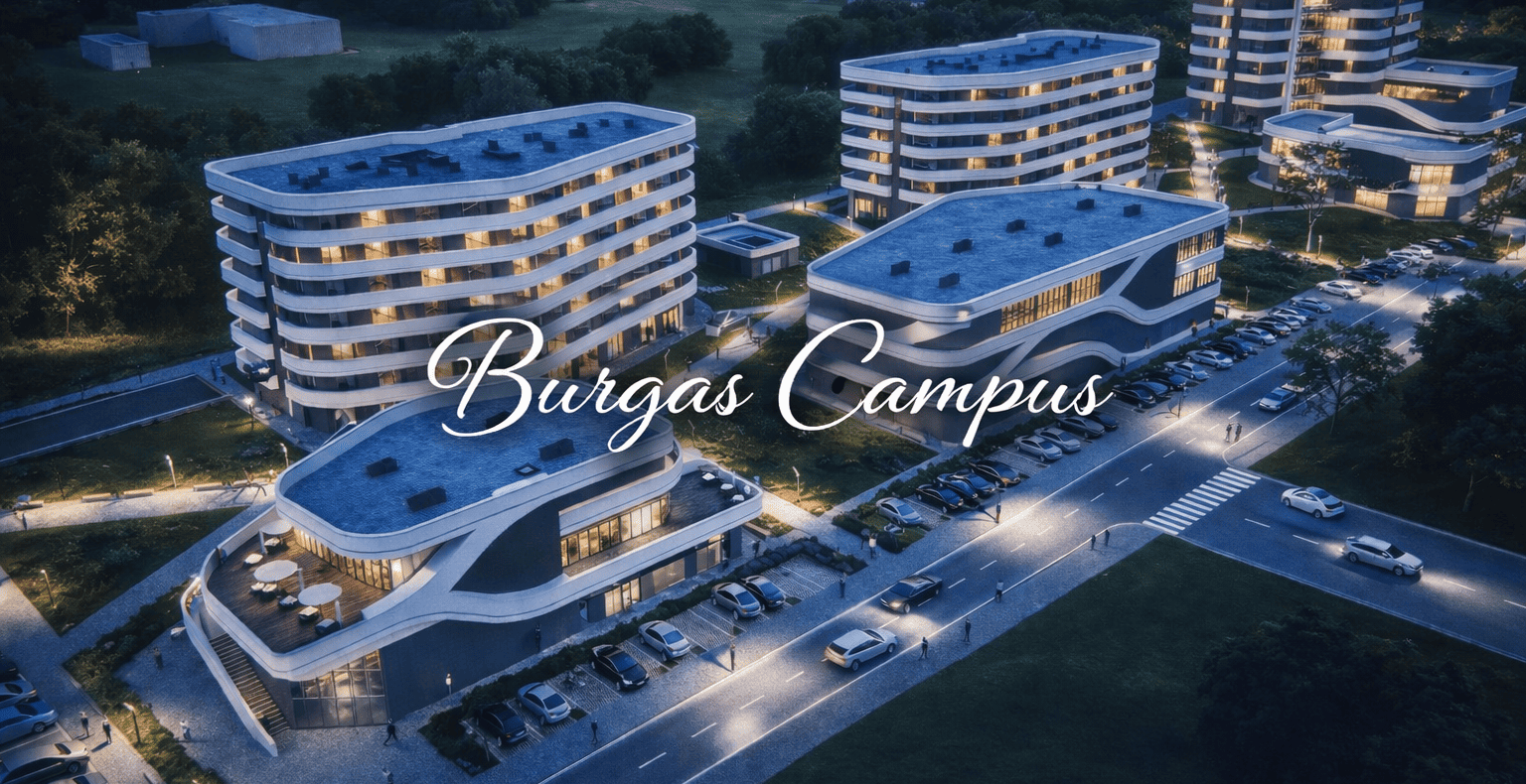 Строительство студенческого кампуса в Бургасе в районе Хоризонт