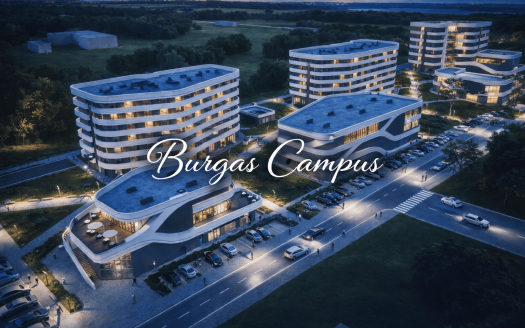 Строительство студенческого кампуса в Бургасе в районе Хоризонт
