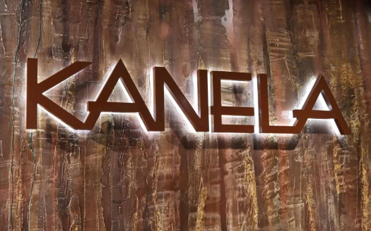 Ресторан «Kanela Bar & Grill» — готовый бизнес в Несебре ID: 98636