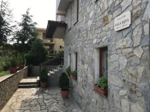 Villa Aqua — фото 1