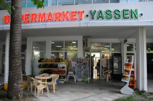 Yassen — фото 1