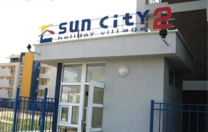 Sun City 2 — фото 7