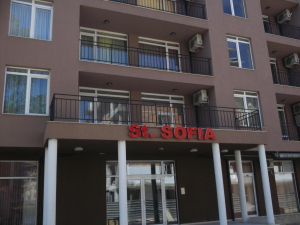 Saint Sofia